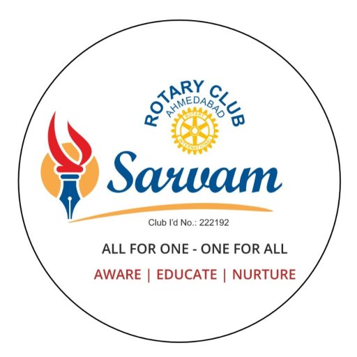 Rotary Club of Ahmedabad Sarvam
